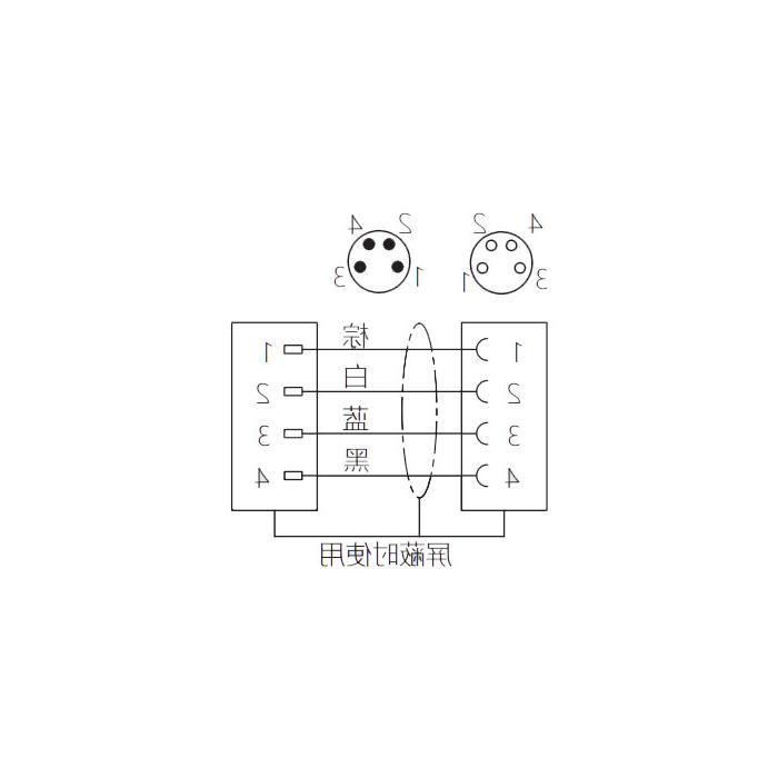 M8 4Pin、母头直型转公头直型、双端预铸PUR柔性电缆、黑色护套、63D121-XXX